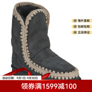 MOU冬季女棉鞋皮毛一體防寒保暖雪地靴黑色2025新款愛斯基摩短筒棉靴 黑色 35