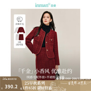 茵曼（INMAN）法式小香風(fēng)包臀半身裙秋女裝高級感修身顯瘦一步裙子 酒紅色-G18448599 XL
