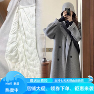 暖冬鴨鴨羽絨服內(nèi)膽雙面絨毛呢大衣女中長款秋冬慵懶風(fēng)加厚小個子呢子外套 灰色 90白鴨絨 XS  建議105斤以下