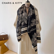 CharisKitty圍巾女秋冬2025新款披肩百搭水墨畫(huà)外搭兩用保暖圣誕節(jié)禮物 黑白色Black and white