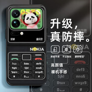 曼貝仕適用小米17Promax手機殼小米17/Pro趣味鍵盤(pán)殼復古新款創(chuàng  )意全包防摔膚感AG啞光磨砂玻璃潮流保護套 [AG磨砂殼]經(jīng)典黑-復古手機 小米17ProMax