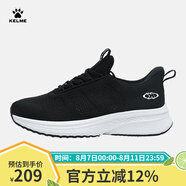卡爾美2024夏季新品運動鞋男休閑鞋透氣潮流復(fù)古緩震跑步鞋 黑色 41