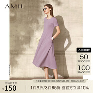 AMII法式復古a字連衣裙女年夏季新款赫本風顯瘦圓領修身裙子 灰紫 （建議拍大一碼） S 155/80A