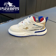 傳奇保羅快手抖音同款復古小白鞋男2023春秋新款潮厚底舒適簡(jiǎn)約潮流休閑鞋 白藍色(網(wǎng)布)厚底 39 偏大