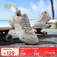361°運(yùn)動(dòng)鞋子男秋冬季琉光復(fù)古革網(wǎng)面透氣休閑厚底老爹鞋672526766-4