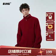 BJHG不計(jì)后果秋冬基礎(chǔ)款條紋高領(lǐng)毛衣男潮美式情侶寬松中性風(fēng)針織衫女 酒紅色 L