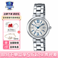 卡西歐（CASIO）人造藍(lán)寶石玻璃鏡面女士手表SHE-4528休閑石英表情人禮物 SHE-4528D-7A羅馬刻度