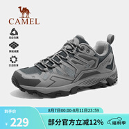 駱駝（CAMEL）昆侖山戶外登山鞋男士防滑耐磨夏季透氣徒步鞋戶外運動鞋女 灰色，男，透網版 透網款 39