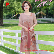 皮爾卡丹（pierre cardin）媽媽夏裝新款改良旗袍連衣裙2025新款中老年女夏季闊太太高貴裙子 粉 F70款號(hào)【現(xiàn)貨現(xiàn)發(fā)】 XL 【80-105斤】
