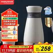 摩飛電器（Morphyrichards）電水壺電熱水壺 0.5L旅行便攜式燒水壺316不銹鋼隨行沖奶泡茶辦公室養(yǎng)生保溫杯電熱水杯MR6080