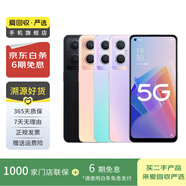 OPPO Reno 9/8/7 Find Ace R系列 二手OPPO折疊系列 二手安卓 二手手機 OPPO R17