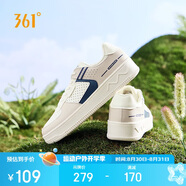 361°運(yùn)動(dòng)男鞋秋季開學(xué)復(fù)古厚底增高小白休閑板鞋子男672426611-3