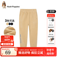 暇步士（Hush Puppies）童裝兒童男女大童秋冬款舒適簡約百搭針織長褲 暖卡其B款 常規(guī)款 150