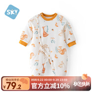 舒貝怡嬰兒衣服新生兒連體衣周歲寶寶哈衣夾棉男女童滿月爬爬服森林90