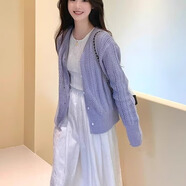 瑜尚臻品紫色鏤空毛衣薄款外套女2025早秋溫柔風(fēng)開(kāi)衫氣質(zhì)馬海毛針織衫上衣 開(kāi)衫【淺紫色】均碼 均碼