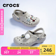 卡駱馳crocs七夕禮物洞洞鞋貝雅男鞋女鞋輕便耐磨一腳蹬拖鞋休閑鞋|10126 卵石色-2V3 36 /37(220mm)