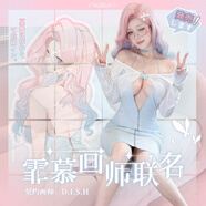 霏慕畫(huà)師聯(lián)名情趣內衣2025新款sm羞恥性感誘惑純欲睡衣攻速戰袍qqny女