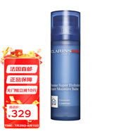 嬌韻詩（CLARINS）男士煥活面霜植物保濕霜 50ml