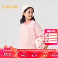巴拉巴拉童裝小童大童毛衣套頭2025新款秋冬裝打底衫男童女童撞色學(xué)院風(fēng)潮 紅色調00366 160