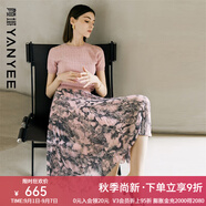 顏域（YANYEE）休閑套裝女短袖圓領針織衫碎花長裙百褶裙2024夏裝新款兩件套 粉色 M