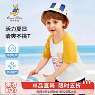 Classic Teddy兒童短袖男童T恤女童上衣夏季新款童裝寶寶衣服半袖夏裝1 英文字母熊同色插肩杏黃 90