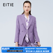 愛(ài)特愛(ài)（EITIE）時(shí)尚紫色通勤干練小西裝氣質(zhì)收腰顯瘦短外套秋季新款7503206 菖紫92 L 165