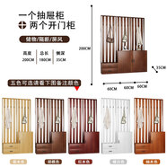 倪之爾多功能客廳入戶屏風鞋柜衣帽架一體收納進門換鞋凳簡約網(wǎng)紅掛衣架 高200寬180深35(高低組合柜) 組裝
