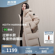 波司登反季冬季羽絨服男女情侶款過(guò)膝長(cháng)款連帽新國標90絨時(shí)尚保暖外套
