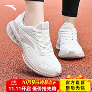 安踏（ANTA）女鞋運(yùn)動(dòng)鞋跑步鞋軟底旅游跳繩鞋媽媽鞋黑鞋 皮面|象牙白/藕灰5571-6 39