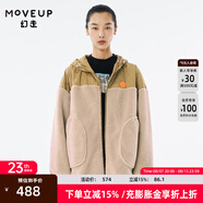 MOVEUP幻走2022秋季新款.FUN系列毛絨拼接膠章設(shè)計師中長款外套女 米卡其 M