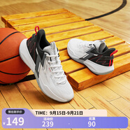 361°籃球鞋男鞋【BIG3 TEAM】秋季新款男實戰(zhàn)后衛(wèi)籃球訓(xùn)練鞋 【網(wǎng)孔款】361度白/曜石黑 44