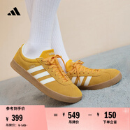 adidas T頭鞋 VL COURT復(fù)古板鞋德訓(xùn)鞋男女阿迪達(dá)斯輕運(yùn)動(dòng) 黃色/亮白/漢玉白   37