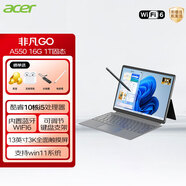 宏碁（acer）非凡GO13英寸3K觸控屏平板電腦 便攜式辦公學(xué)習商務(wù)辦公 二合一 A550 i5-1334U【16G+1T固態(tài)】3K