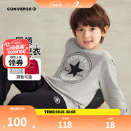 Converse匡威男童衛(wèi)衣春秋新款上衣女大童套頭打底衫加絨長(zhǎng)袖紅色兒童衛(wèi)衣 巖嶺灰-春秋毛圈 24批春秋 160 /76 【建議身高152-158cm】