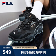 FILA 斐樂(lè )跑步鞋男鞋掠奪者 2休閑鞋慢跑運動(dòng)鞋 黑/中灰-BM 40