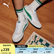 彪馬（PUMA）經(jīng)典復(fù)古透氣小白鞋男女撞色休閑板鞋運(yùn)動(dòng)鞋COURT 371931 白-亞馬遜綠-淺灰-06 45