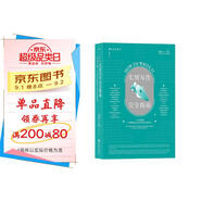 實(shí)用寫(xiě)作完全指南：一本書(shū)解決71種職場(chǎng)與生活中的寫(xiě)作需求
