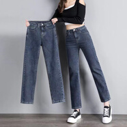 FSHE煙管褲直筒牛仔褲女九分高腰彈力秋冬加絨長(cháng)褲子新款百搭顯瘦寬松 九分煙管褲 【灰藍色】 26 (建議80-90斤)