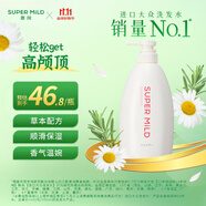 惠潤(rùn)（SUPER MiLD）鮮花洗發(fā)露600ml草本保濕護(hù)發(fā)無硅油清爽洗發(fā)水京東自營(yíng)熱門商品