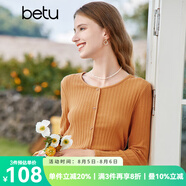 百圖betu女裝秋新款T恤圓領(lǐng)長(zhǎng)袖精致蝴蝶結(jié)紐扣針織T恤女2308T19 橙色 XS