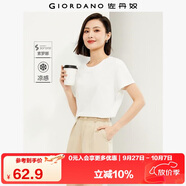 佐丹奴戶外穿搭短袖t恤女索羅娜涼感快干抗菌純色上衣女 05323439
