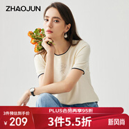 兆君2025春夏桑蠶絲新款花朵燙鉆針織衫女圓領(lǐng)短袖t恤休閑薄上衣 云白 2XL
