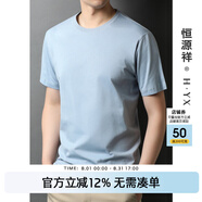 恒源祥100%純棉t恤男短袖圓領(lǐng)夏季白色半袖純色上衣中年休閑寬松打底衫 淺蘭 XL /175/96A