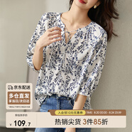 尚都比拉夏季國風(fēng)新中式青花瓷印花立領(lǐng)系帶五分袖雪紡衫 白底蘭花 M 