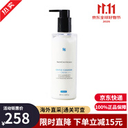 修麗可（SkinCeuticals）氨基酸洗面奶 凈透毛孔潔面啫喱清爽控油潔面乳溫和清潔 七夕禮物 清潤溫和潔面乳 200ml
