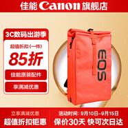 佳能相機(jī)包 r50 r7 r8 r10 r100微單相機(jī)包 90d 200d單反攝影包 6d2 5d4單肩相機(jī)包  雙肩攝影背包 佳能6d2 5d4 r6 r7 r8攝影雙肩包橙色