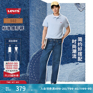 Levi's李維斯男士502錐形修身新復(fù)古回潮藍(lán)色牛仔褲 深藍(lán)色 29 (32)