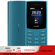 諾基亞（NOKIA）學(xué)生戒網(wǎng)手機(jī)】諾基亞1054G小初高中生兒童非智能戒網(wǎng)癮專用只可以打電話備用老年機(jī)2024新款 藍(lán)色 4G通_套餐三_原廠電池_128MB
