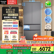 松下（Panasonic）【國家補貼20%】蔓越莓2.0冰箱法式多門515升家用零嵌入式風冷無霜自動制冰一級能效NR-XG52GJB-S