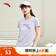 安踏（ANTA）【快干棉】T恤男女同款2025夏季情侶吸濕排汗LOGO寬松休閑短袖t恤 【女款-大logo】晨霧紫8115-3 M /男170 女165
